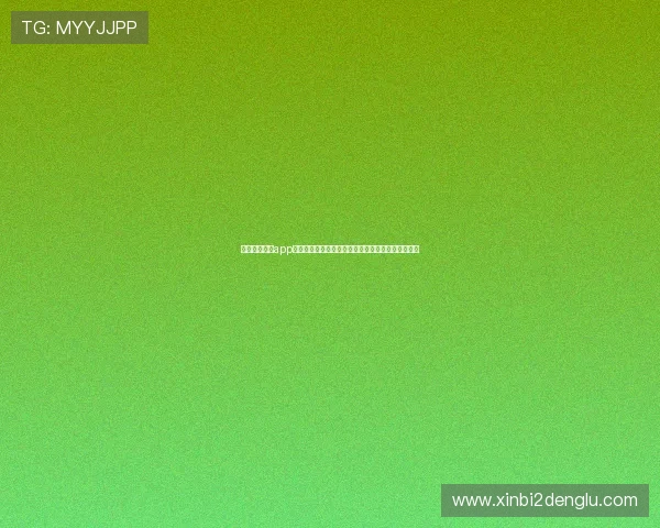 凯斯在线娱乐app助力用户畅享世界杯精彩赛事全方位直播与精彩分析