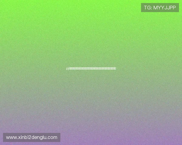 pj娱乐场怎么玩才能充分体验世界杯期间的丰富体育娱乐活动与互动玩法 pj娱乐场怎么玩才能充分体验世界杯期间的丰富体育娱乐活动与互动玩法